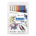 Tombow 10-Piece Dual Brush Marker Set for Manga Shonen
